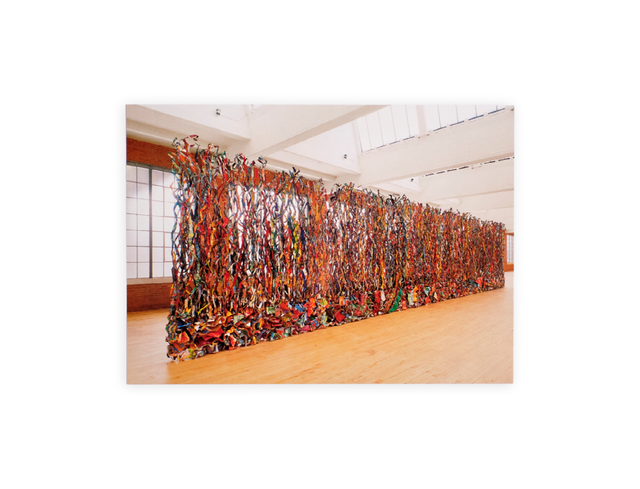 Dia Art Foundation Shop